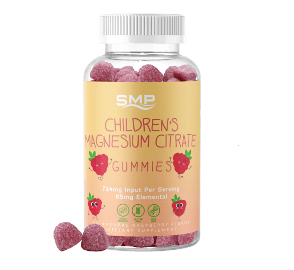 Magnesium Citrate MAX Gummies - 1,448mg Input Per Serving - 170mg Elemental - Natural Raspberry